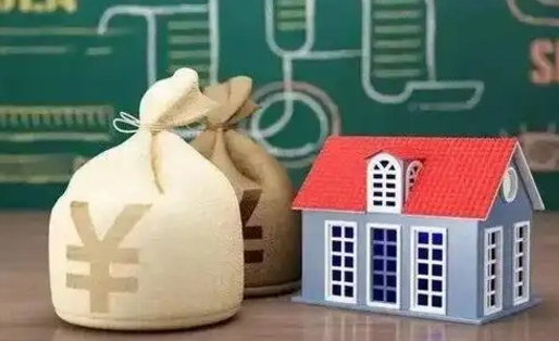 保山在职的公积金一次性取出（急用钱在职一次性提取公积金）